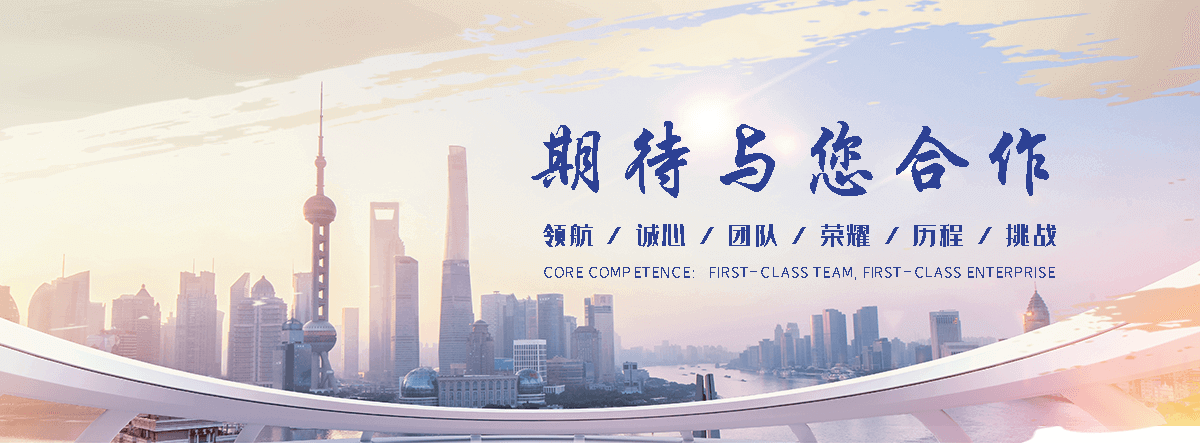安福哪里能做充电桩车棚